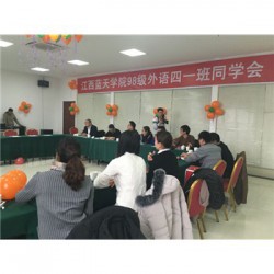 2018峡江县出租桁架活动公司-江西正九策划