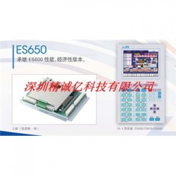 维修百纳立式注塑机ES650电脑锁机 不启动