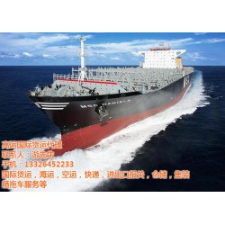 广州至非洲物流,非洲物流,高运国际货运专业