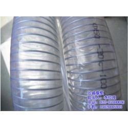 衡水透明钢丝管、耐低温透明钢丝管、pvc透