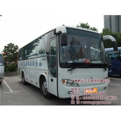 广州大巴车租赁广州租车报价表、广州大巴车