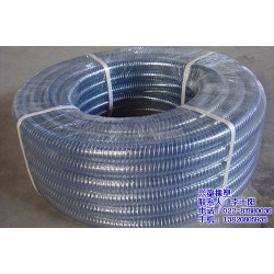 塑料透明钢丝管|防冻无味钢丝管选兴盛|天津