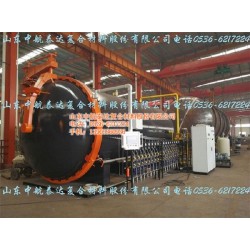 河南专业航天热压罐生产培训,山东中航泰达(