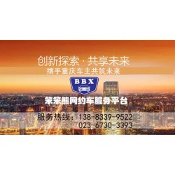 宜春专业房屋鉴定中心,上海华固,房屋质量安
