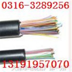 HYA53铠装通信电缆规格,生产厂家