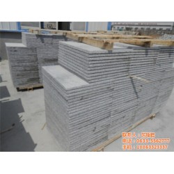 华城石材|芝麻灰石材|芝麻灰石材生产厂