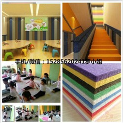 正安县早教室墙面吸音板，幼儿园环保彩色纤