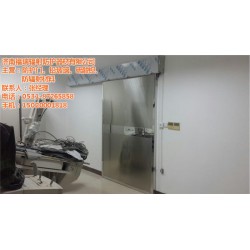 生产医用辐射防护门|安庆医用辐射防护门|福