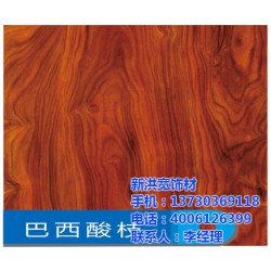 廊坊洪宽木业公司(图)|十大生态板|宿迁生态