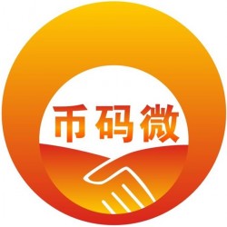深圳公司出口退税