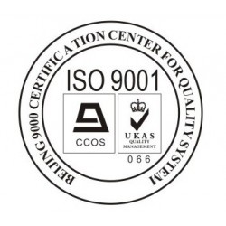 广东雄略ISO9001认证指导售后保障