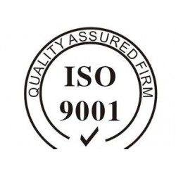 关于ISO9001质量管理的格言