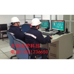 化工自动化控制，化工仪表控制，化工集中控制，化工远程控制