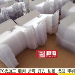 安徽 透明PC板材厂家定制 价格优惠