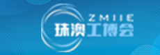 2022珠海国际工业博览会