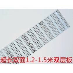 双面电路板|1.5米电路板|FR-4玻纤板|深圳超长PCB厂