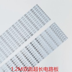 1米长双面PCB板；1米2长玻纤板；深圳专注超长线路板工厂