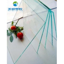 塑料板厂家定制生产层压板 挤出板 塑料板 PVC板