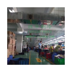 科瑞莱环保空调厂商出售_广东划算的环保空